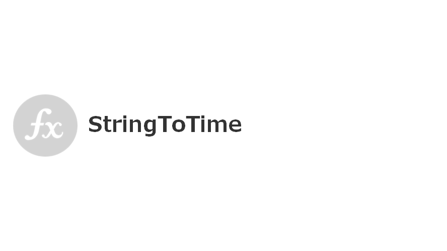 StringToTime-title